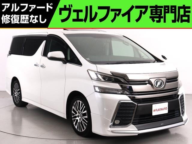 Toyota VELLFIRE 2015 — фото автомобиля 1