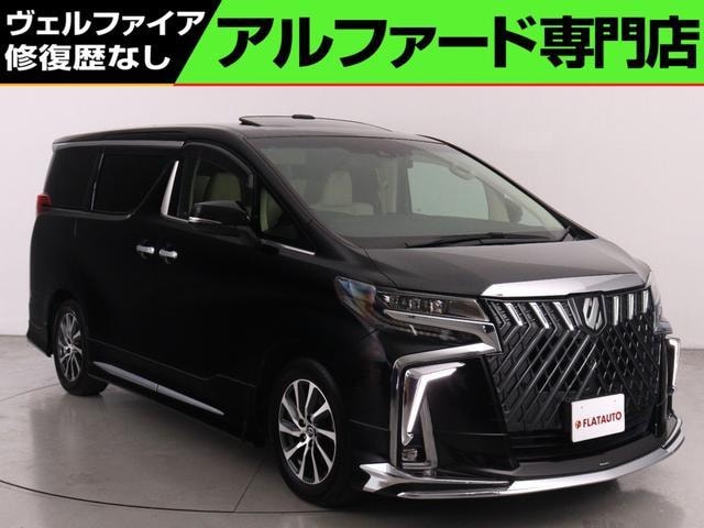 Toyota ALPHARD 2020 — фото автомобиля 1