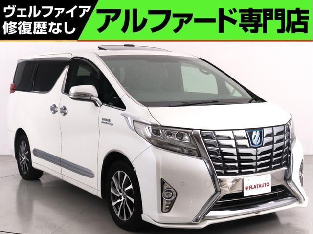 Toyota ALPHARD HYBRID 2015 — фото автомобиля