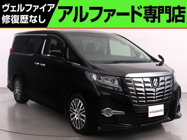 Toyota ALPHARD 2017 — фото автомобиля 1