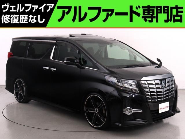 Toyota ALPHARD 2017 — фото автомобиля 1