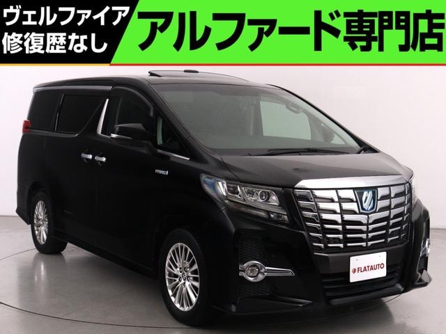 Toyota ALPHARD HYBRID 2015 — фото автомобиля