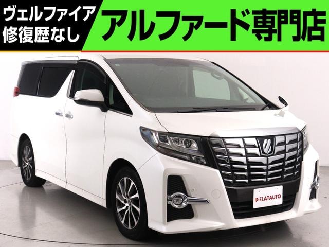 Toyota ALPHARD 2017 — фото автомобиля
