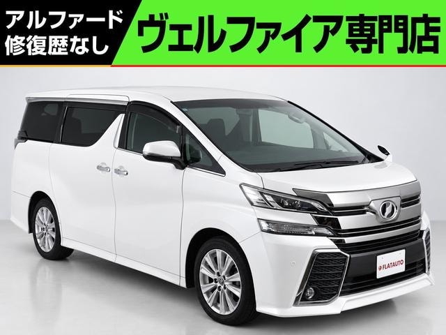 Toyota VELLFIRE 2015 — фото автомобиля