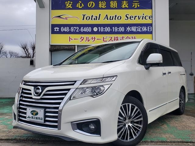 Nissan ELGRAND 2015 — фото автомобиля 1