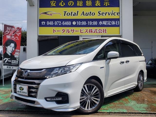 Honda ODYSSEY HYBRID 2019 — фото автомобиля