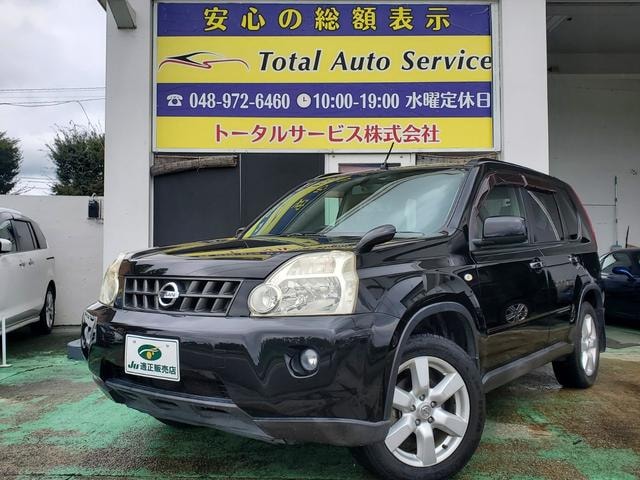 Nissan X-TRAIL 2010 — фото автомобиля 1