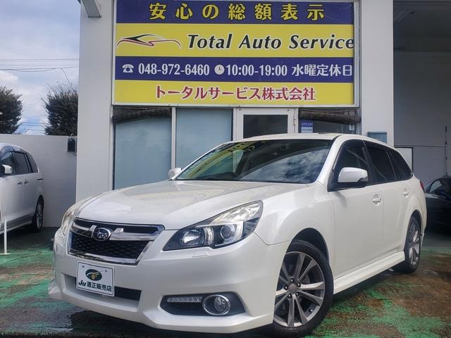 Subaru LEGACY TOURING WAGON 2013 — фото автомобиля 1