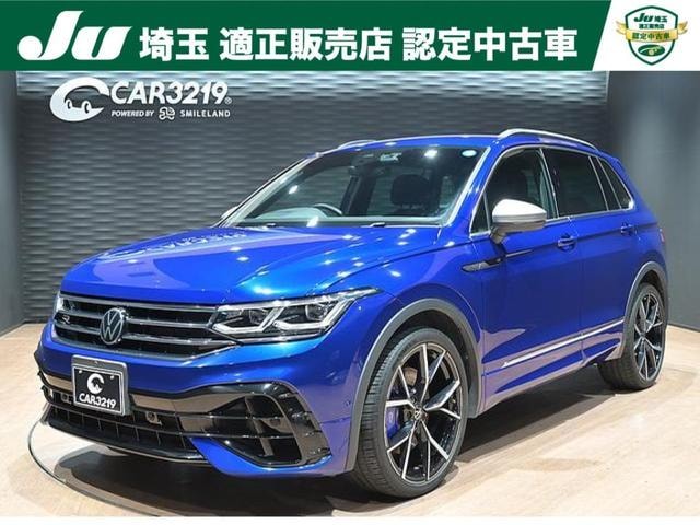 Volkswagen TIGUAN 2023 — фото автомобиля 1