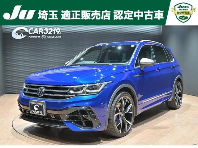 Volkswagen TIGUAN 2022 — фото автомобиля