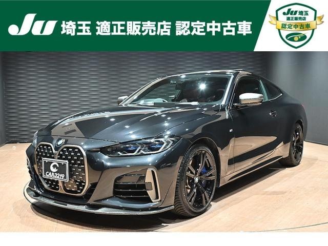 Bmw 4 SERIES 2020 — фото автомобиля 1