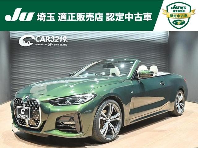 Bmw 4 SERIES 2021 — фото автомобиля