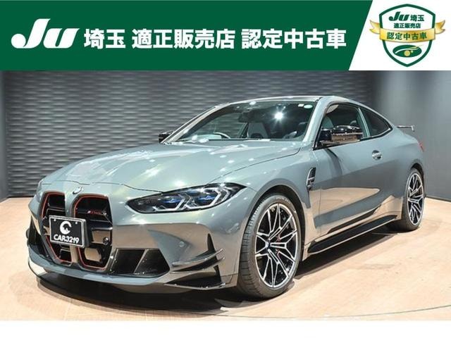 Bmw M4 2021 — фото автомобиля