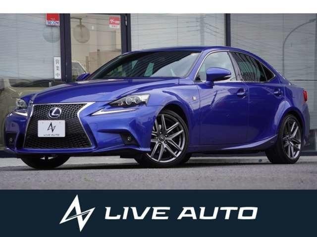 Lexus IS 2013 — фото автомобиля 1