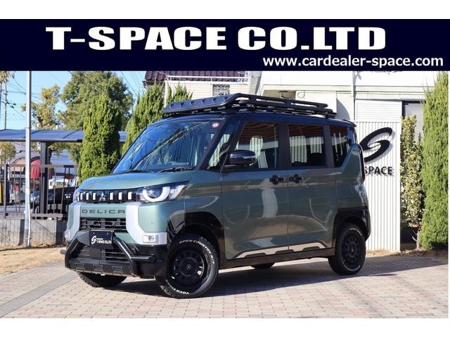 Mitsubishi DELICA MINI 2023 — фото автомобиля 1