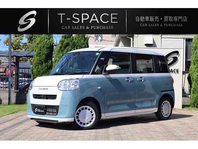 Daihatsu MOVE CANBUS 2024 — фото автомобиля