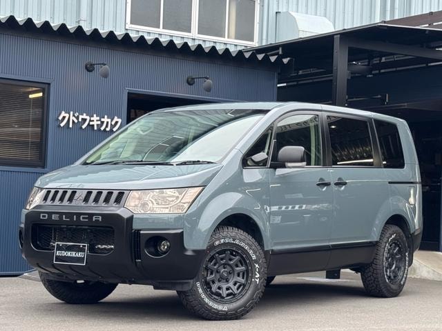 Mitsubishi DELICA D:5 2011 — фото автомобиля 1