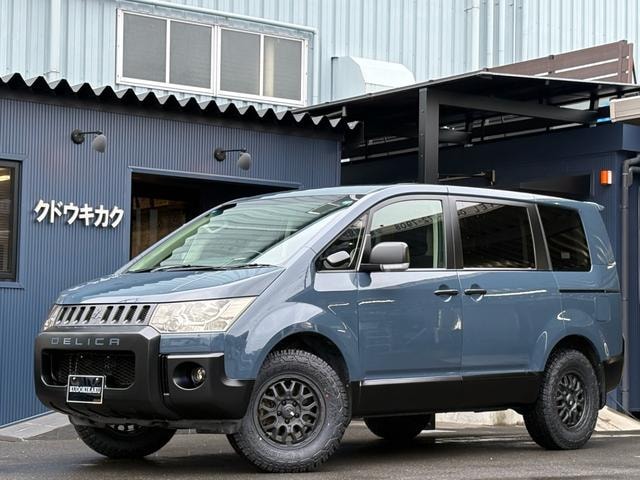 Mitsubishi DELICA D:5 2009 — фото автомобиля