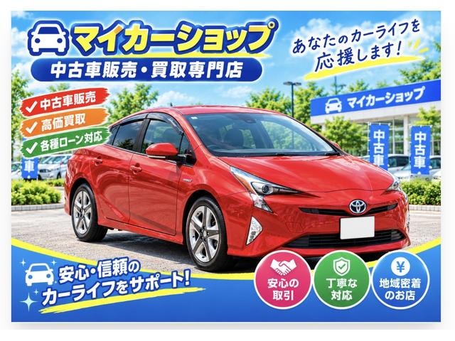 Toyota PRIUS 2016 — фото автомобиля 1