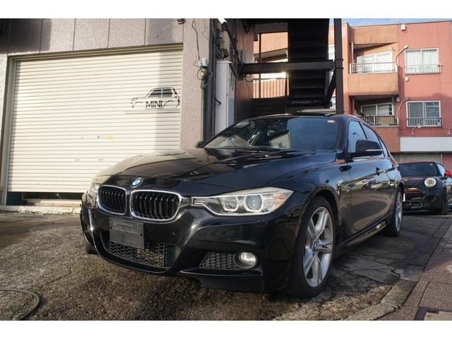 Bmw 3 SERIES 2014 — фото автомобиля 1