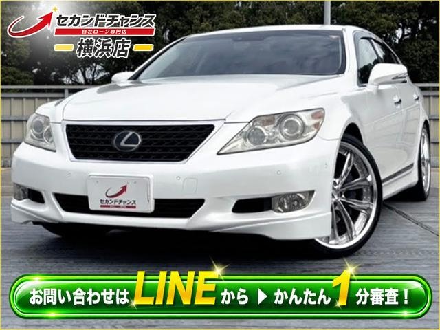 Lexus LS 2010 — фото автомобиля