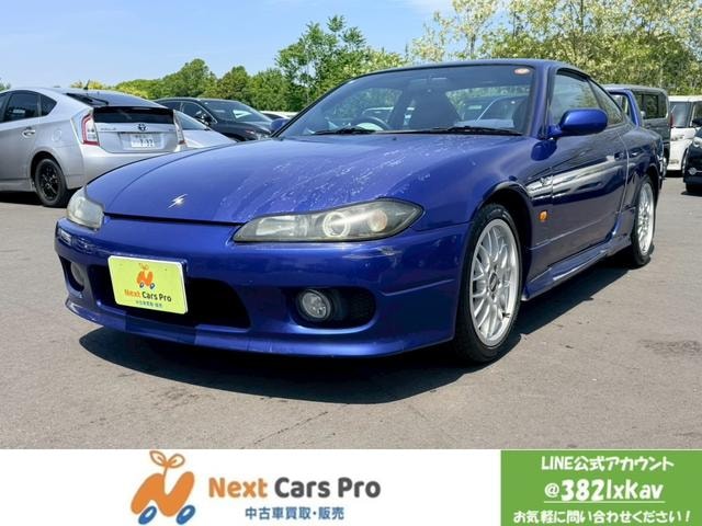 Nissan SILVIA 1997 — фото автомобиля 1