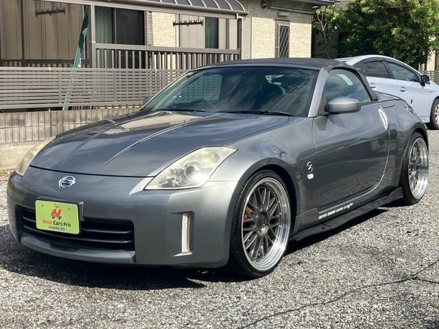 Nissan FAIRLADY Z 2005 — фото автомобиля 1