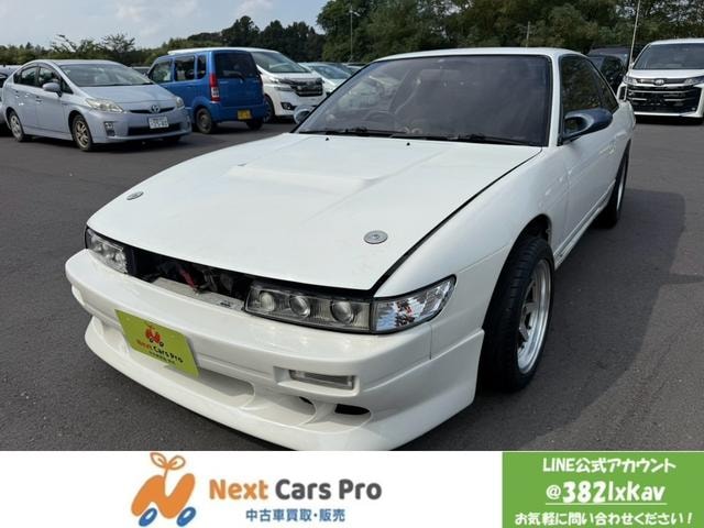 Nissan SILVIA 1992 — фото автомобиля 1