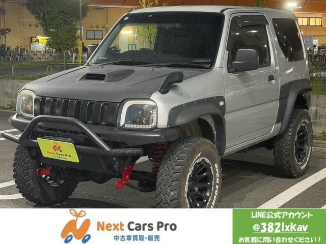 Suzuki JIMNY 2022 — фото автомобиля
