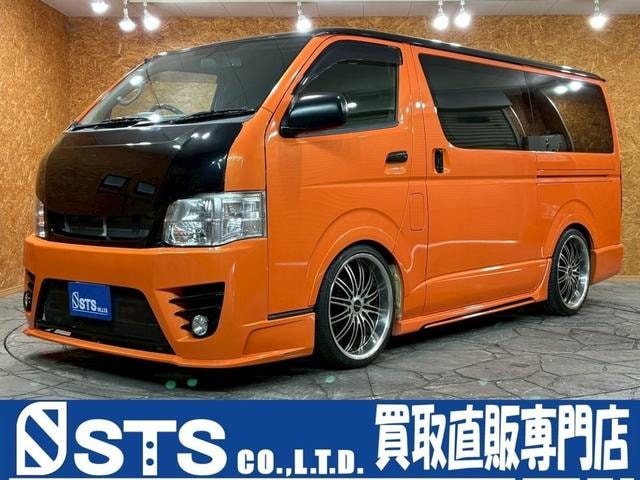Toyota HIACE VAN 2013 — фото автомобиля 1
