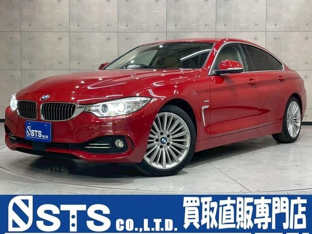 Bmw 4 SERIES 2015 — фото автомобиля 1