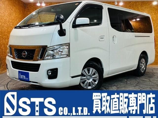 Nissan NV350CARAVAN VAN 2013 — фото автомобиля 1