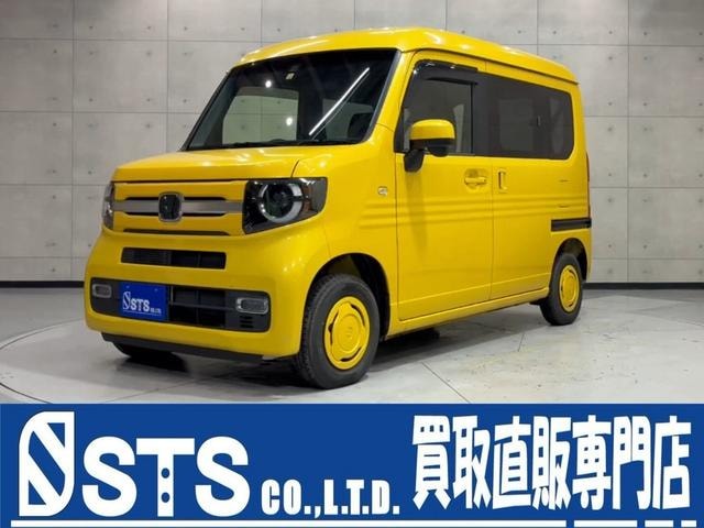 Honda N-VAN PLUS STYLE 2019 — фото автомобиля 1