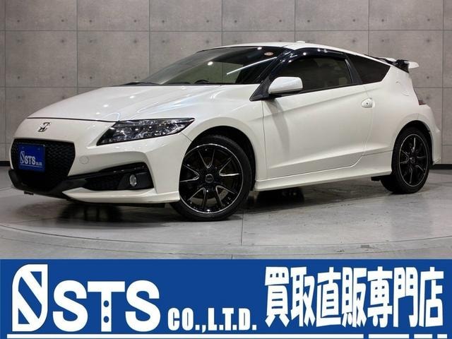 Honda CR-Z 2016 — фото автомобиля