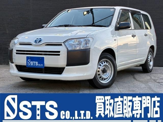 Toyota PROBOX 2020 — фото автомобиля