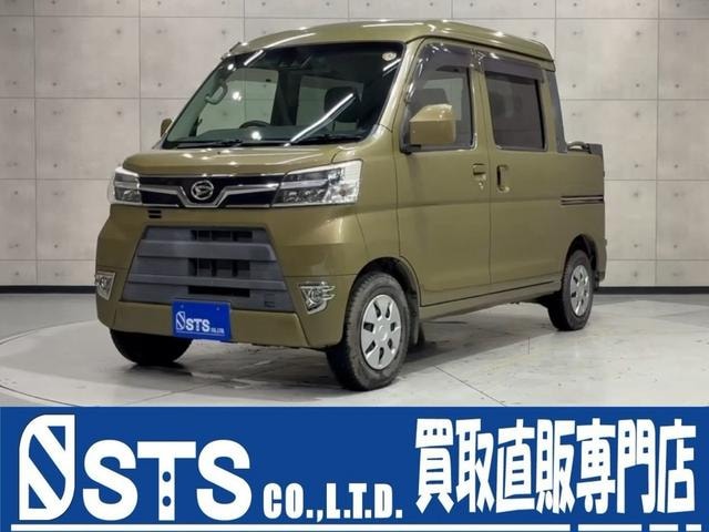 Daihatsu HIJET CARGO 2019 — фото автомобиля 1