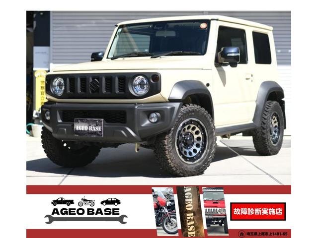 Suzuki JIMNY SIERRA 2024 — фото автомобиля