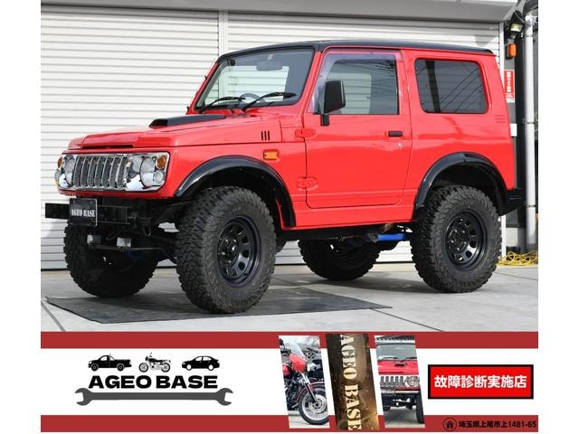 Suzuki JIMNY 1998 — фото автомобиля 1