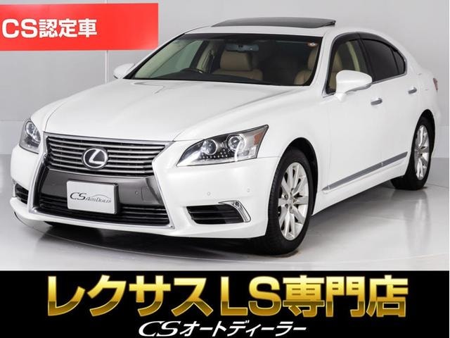 Lexus LS 2016 — фото автомобиля 1