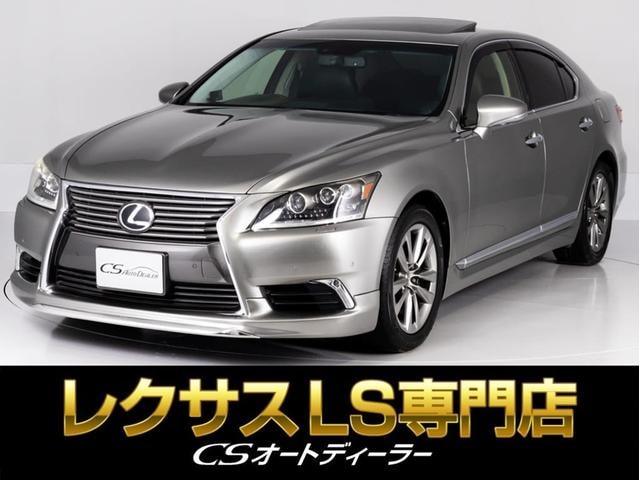 Lexus LS 2017 — фото автомобиля 1
