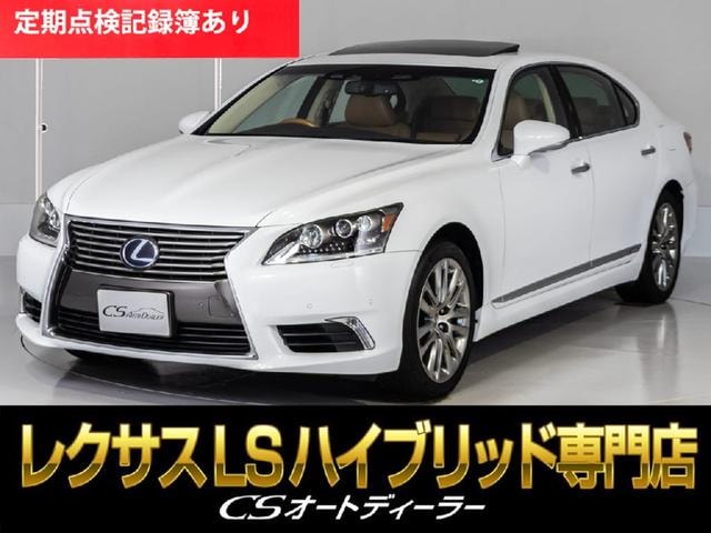 Lexus LS 2013 — фото автомобиля 1
