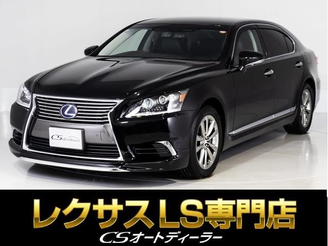 Lexus LS 2012 — фото автомобиля 1