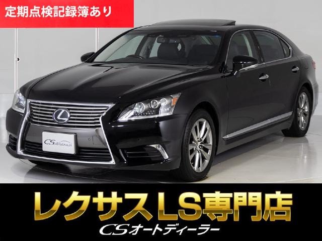 Lexus LS 2017 — фото автомобиля 1