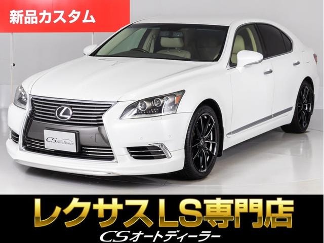Lexus LS 2012 — фото автомобиля 1