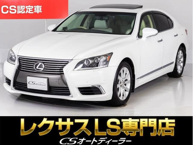 Lexus LS 2013 — фото автомобиля 1