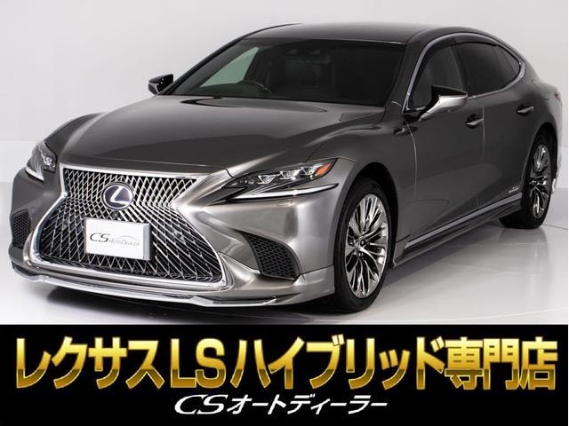 Lexus LS 2018 — фото автомобиля 1