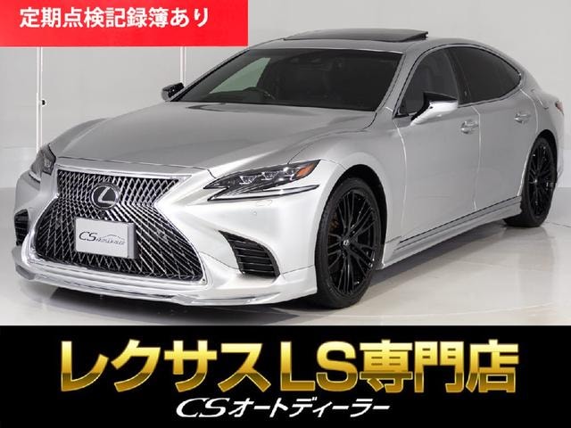 Lexus LS 2018 — фото автомобиля 1
