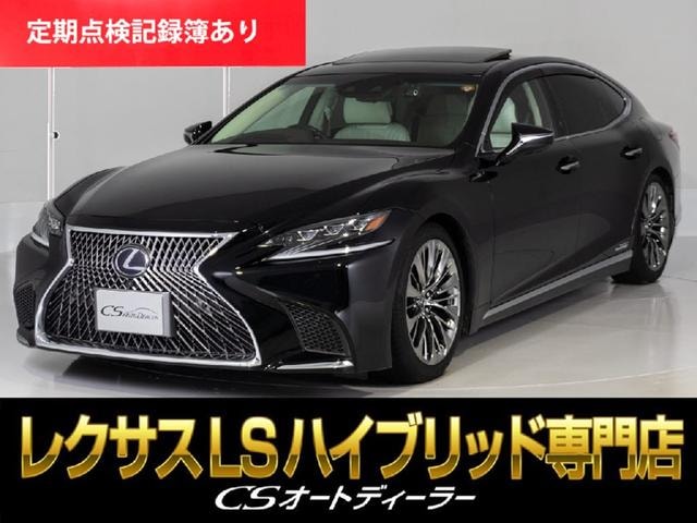 Lexus LS 2018 — фото автомобиля