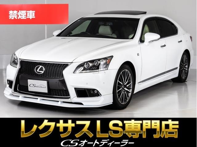 Lexus LS 2016 — фото автомобиля 1