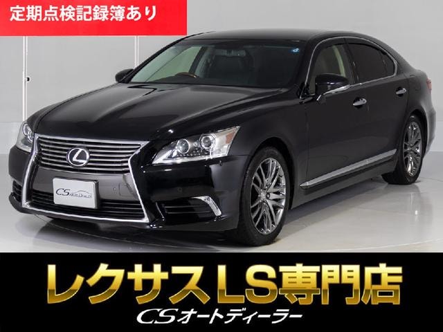 Lexus LS 2017 — фото автомобиля 1